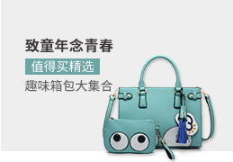 Топ Сорсинг