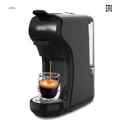 Капсульная кофемашина, Hibrew H1A черный