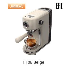 H10B Beige
