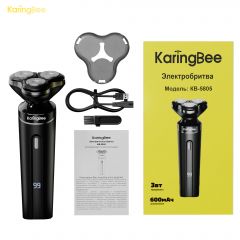 KaringBee electric shaver KB-5805 black