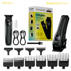karingBee Hair clippers KB-5357＋KB-5358