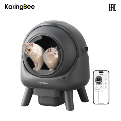 KaringBee Smart Cat Litter Box C20