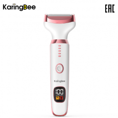 KaringBeeWomen shaving kit KB-5809 white 	